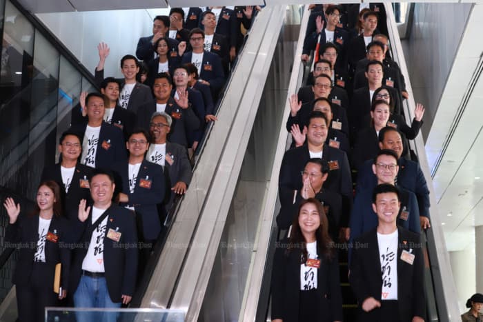 People's Party Faces Calls for Accountability After Data Breach