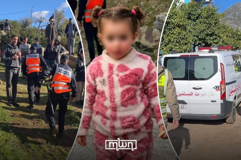 Body of Missing Toddler Soundous Found in Chefchaouen Riverbed, Morocco