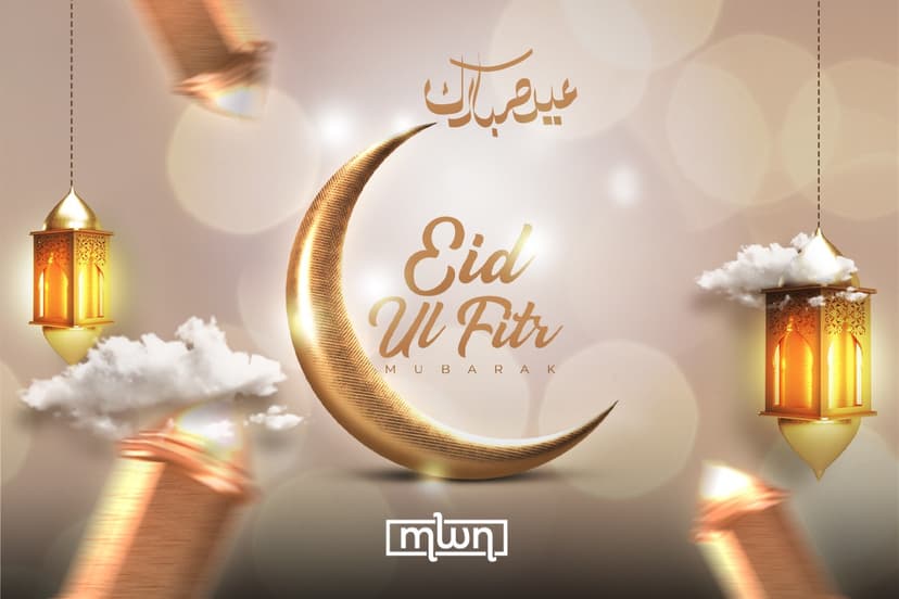 Eid Al Fitr 2026: Ramazan Bayramı Predicted to Fall on March 20 in Türkiye