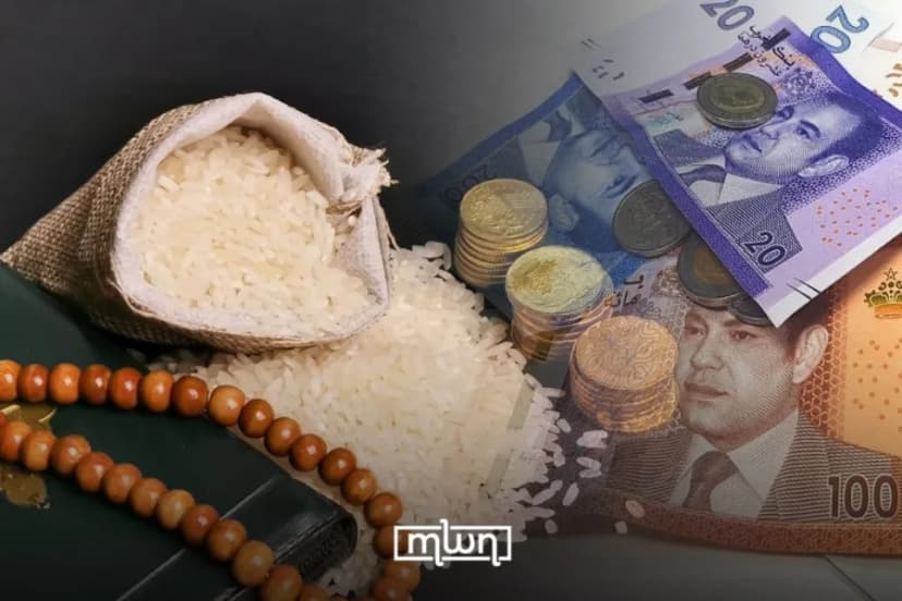 Morocco’s Religious Council Sets Zakat Al Fitr Value at MAD 25